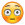 Emoji Smiley 15